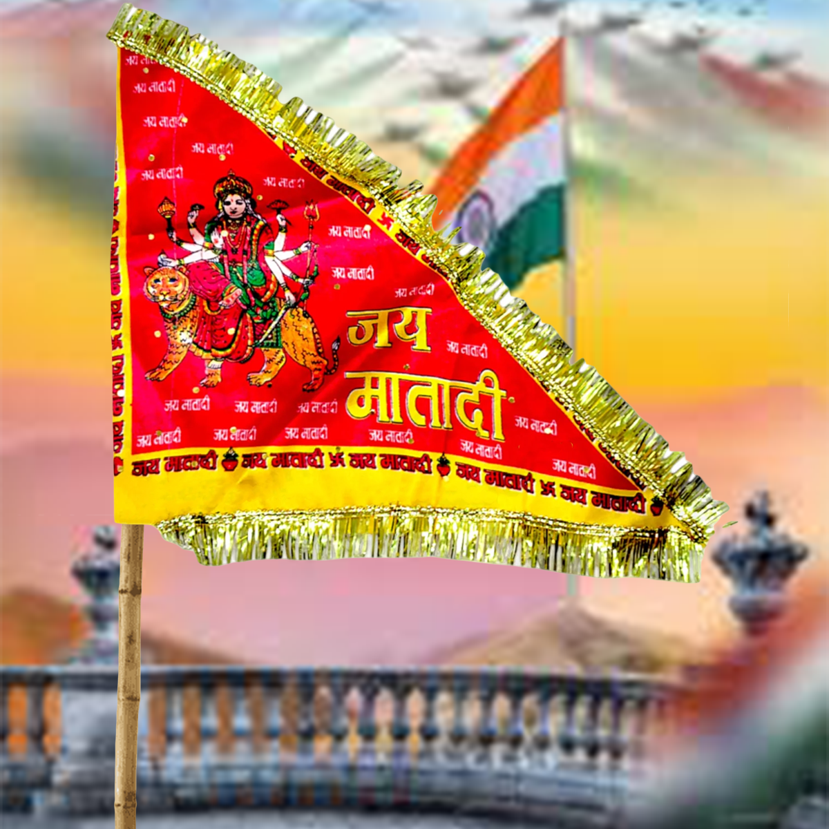 Jai Mata Di Jhanda | Red Flag for Maa Durga & Vaishno Devi – GuruPujan