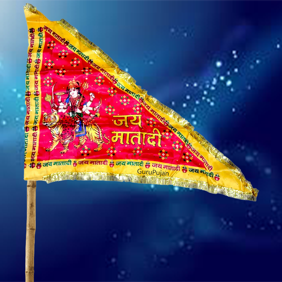 Jai Mata Di Jhanda | Red Flag for Maa Durga & Vaishno Devi – GuruPujan
